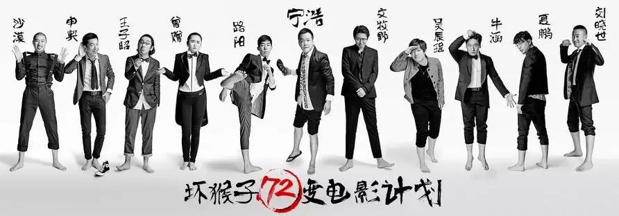 我不是药神是一部伟大的电影,我不是药神是纪录片吗