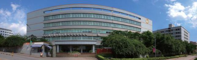 迎战工业4.0，鼎捷携手唯真电机华丽转型！