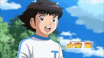 足球小将大空翼巅峰时刻,足球小将燃爆童年完整版