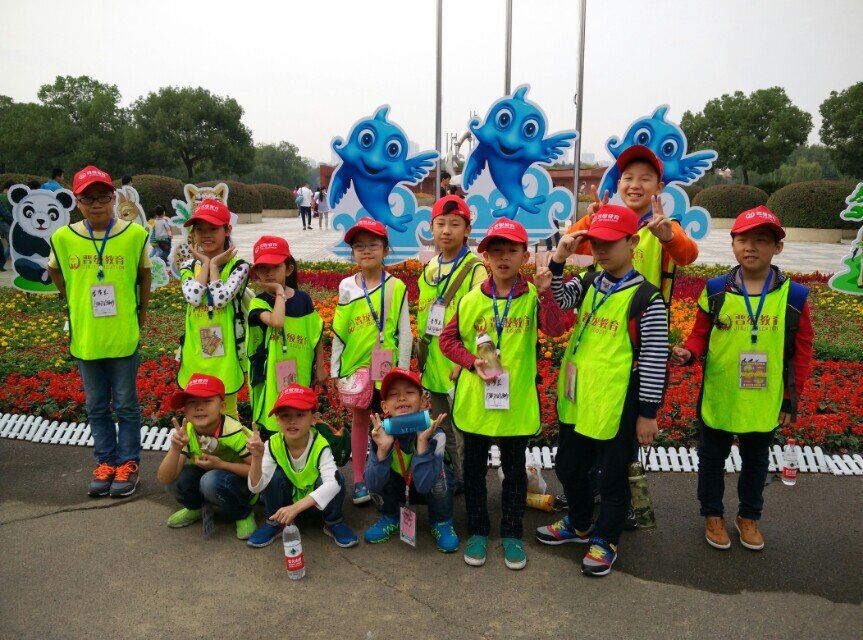 怎么才能开办辅导班呢,学生辅导班加盟哪个好