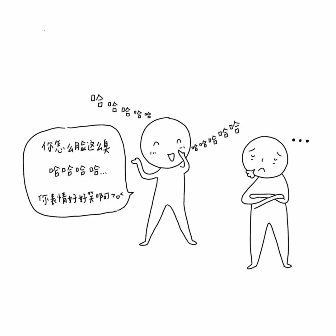 星朋友｜我有一个白羊座的朋友，我想打死他