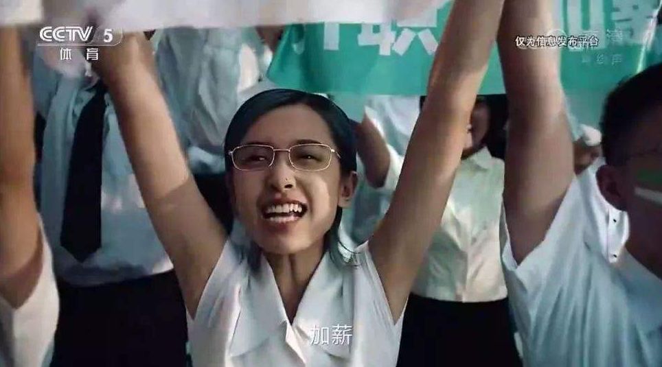 电子竞技为什么被称为洪水猛兽,电子游戏不是洪水猛兽