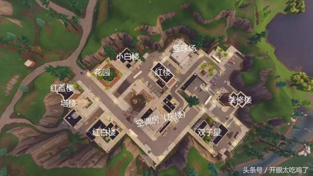 堡垒之夜的地图多大,堡垒之夜全地图