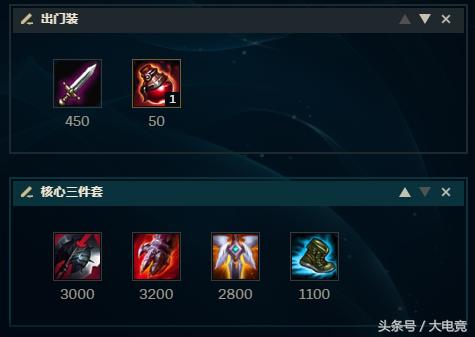 对线theshy5分钟没补刀,theshy上单对线剑魔