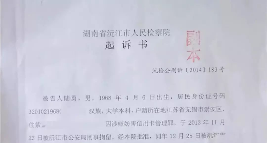 我不是药神点燃了舆论风暴,我不是药神对法律的影响