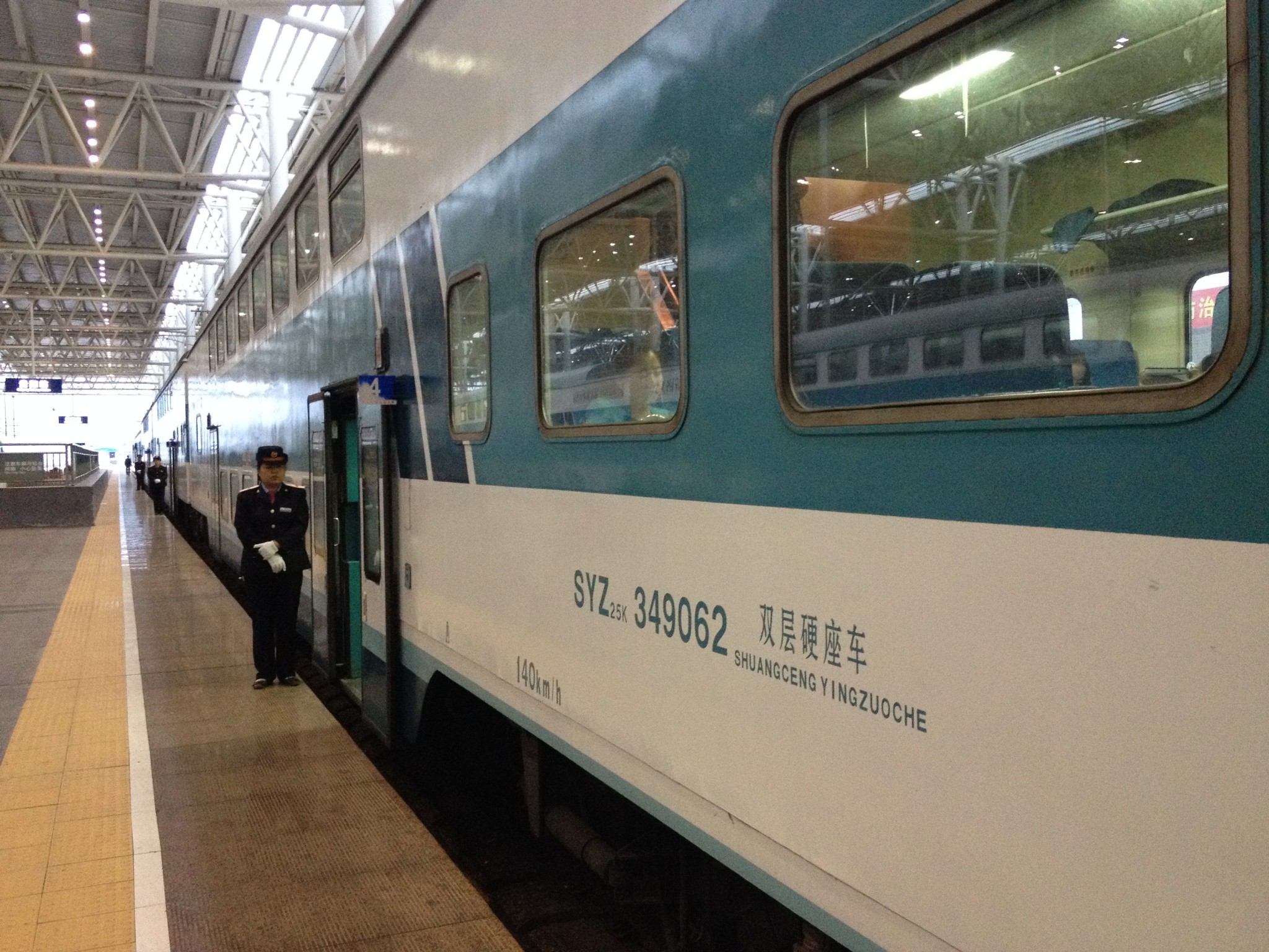 经常坐火车有记录吗,经常坐火车需要什么