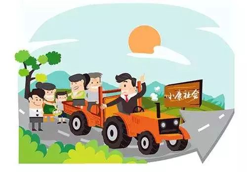 “板凳会”“故事会”“宣传队”!永康书记:推广“*会两**一队”,村集体也要脱贫!