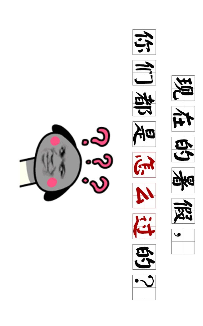 带娃海边度假必备清单,带娃度假攻略