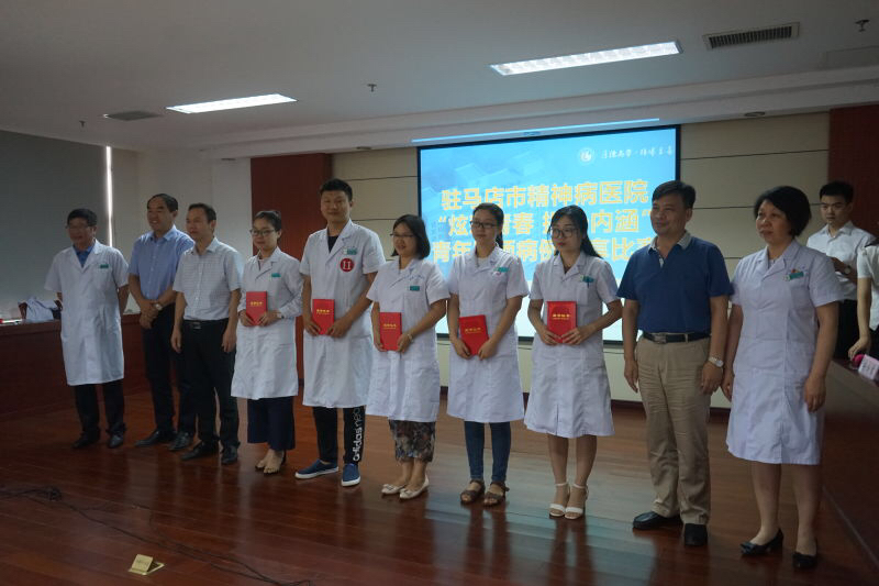 市二院举办青年医师病例演讲总决赛