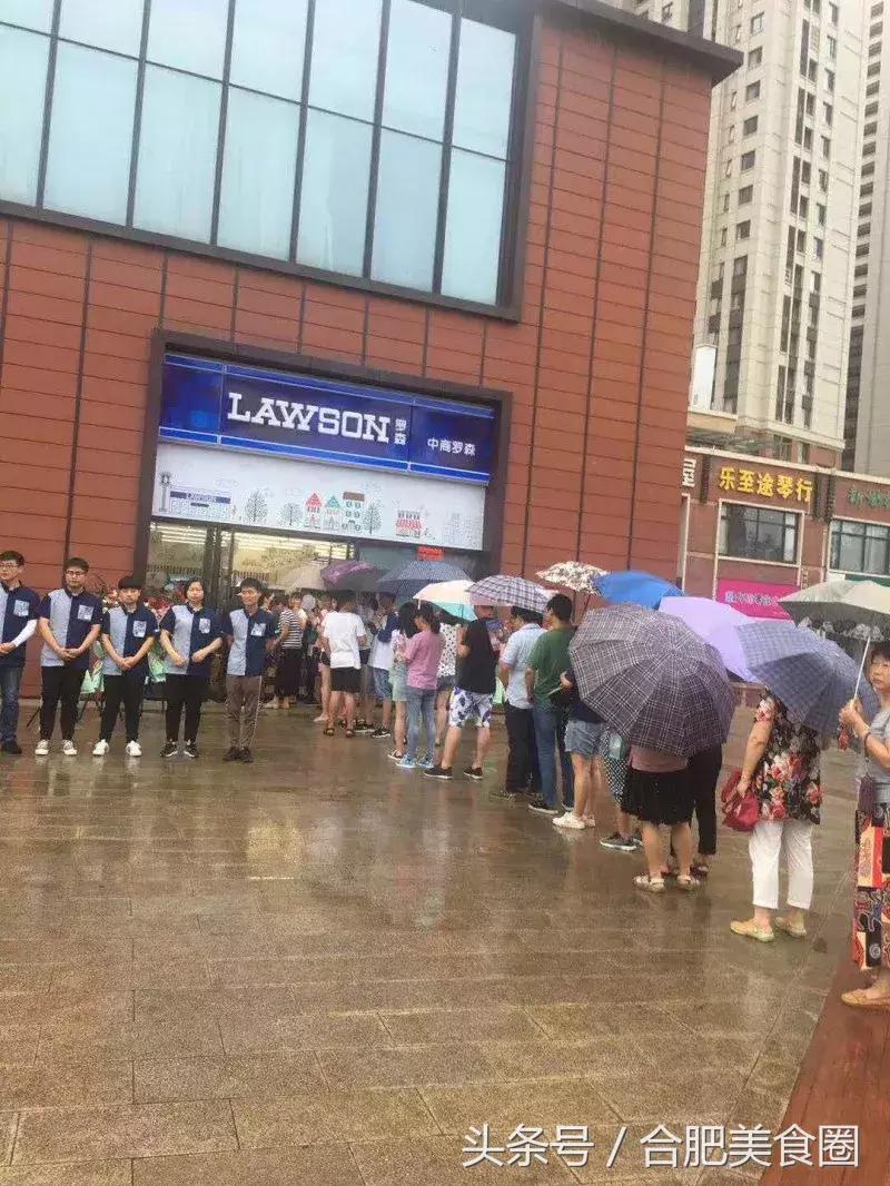 凌晨四点的罗森,凌晨三点的罗森