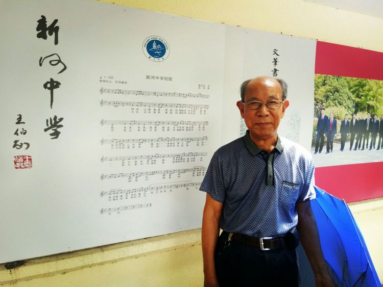 娴欐睙娓╁箔鏂版渤涓,娓╁箔鏂版渤闀垮笨涓