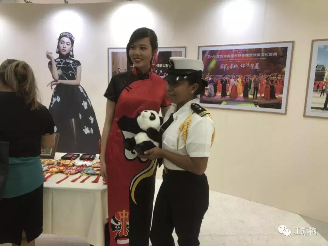 江旗袍,江江旗袍