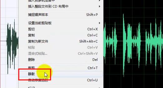录音有噪音怎么消除,视频录音有噪音怎么处理