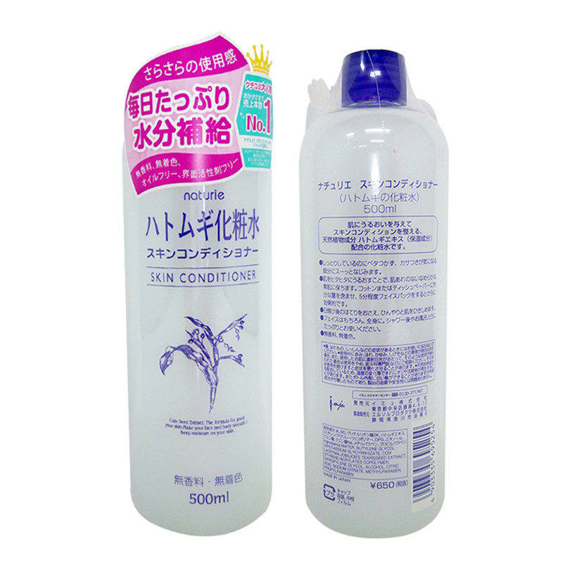 很火其实很坑的化妆品,哪些化妆品是被炒火的产品