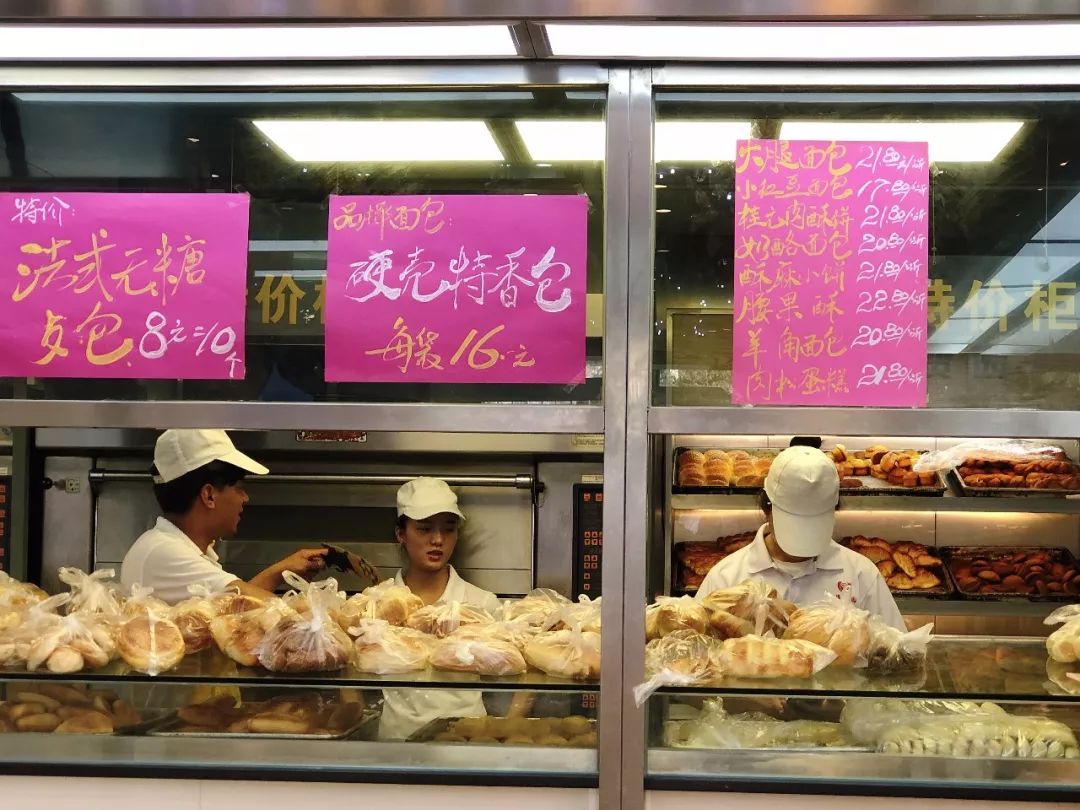 昆明这家官渡小吃你吃过吗,云南昆明最出名的糕点