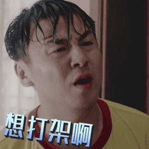 歪果仁防晒霜测评,歪果仁测试防晒