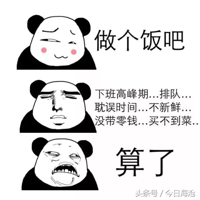 全国唯一！海沧这个地方生产的蔬菜，“洗澡”以后就能直接下锅