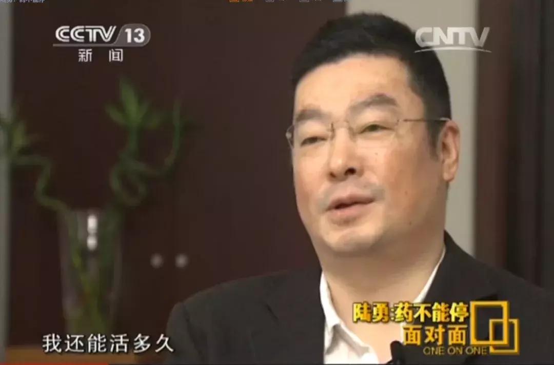 我不是药神心酸,我不是药神的真实心酸