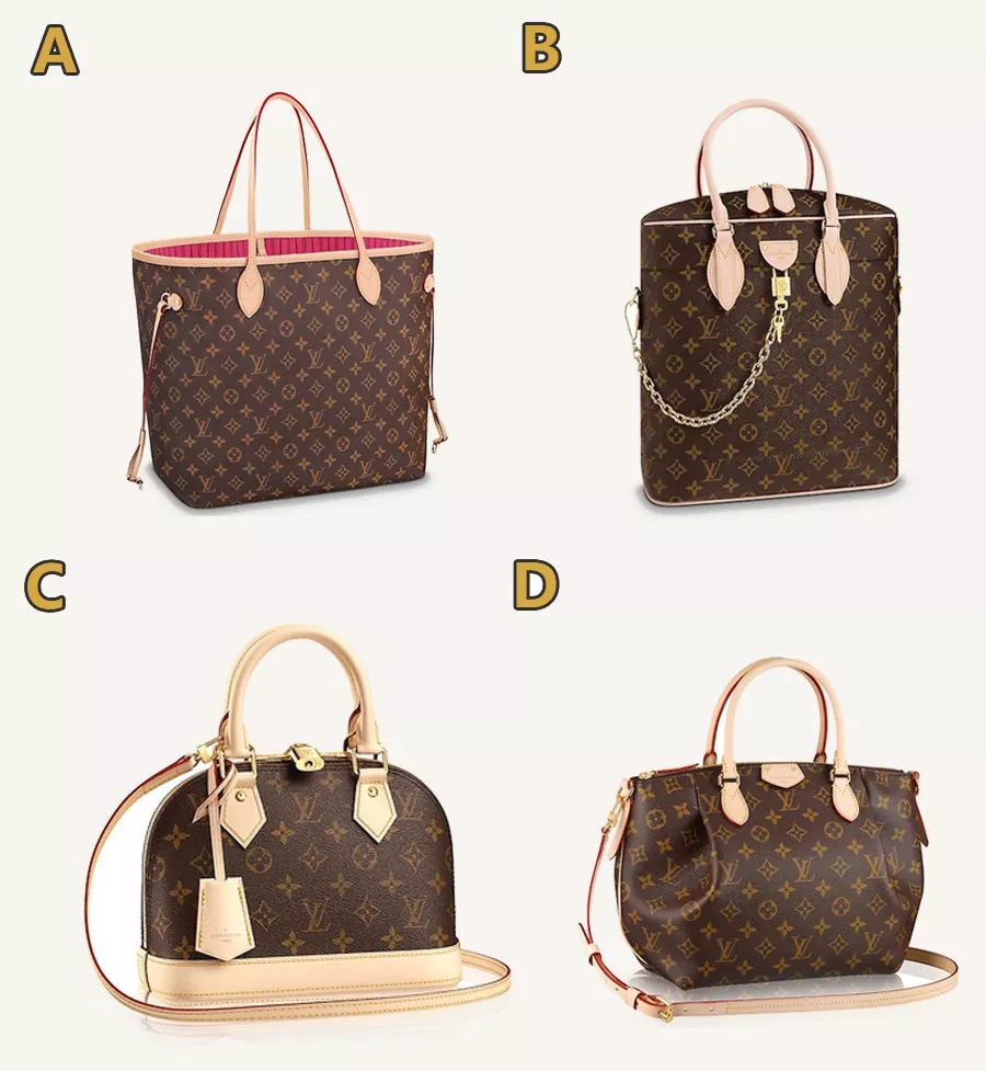 谁说男人不懂包？今天我们就来测试一下直男们的审美有多酷