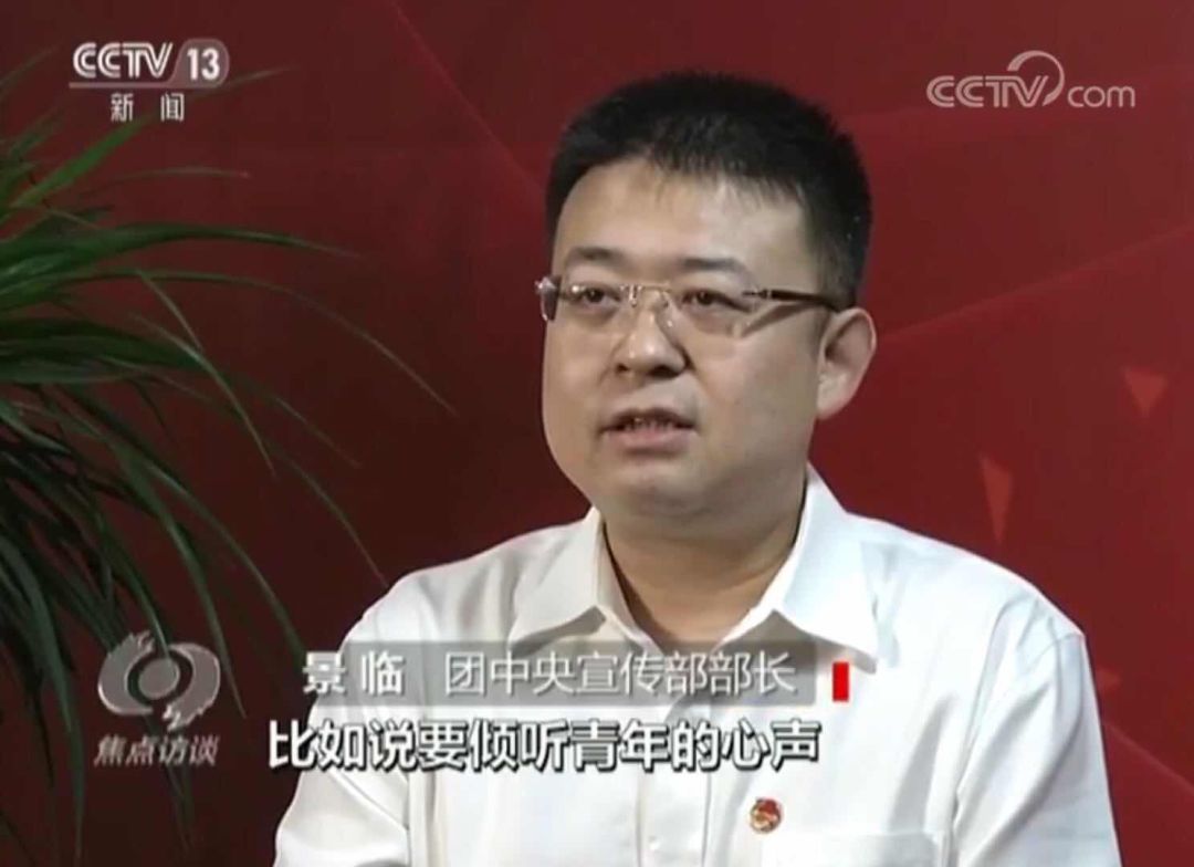 焦点访谈打通最后一公里,焦点访谈核心理念