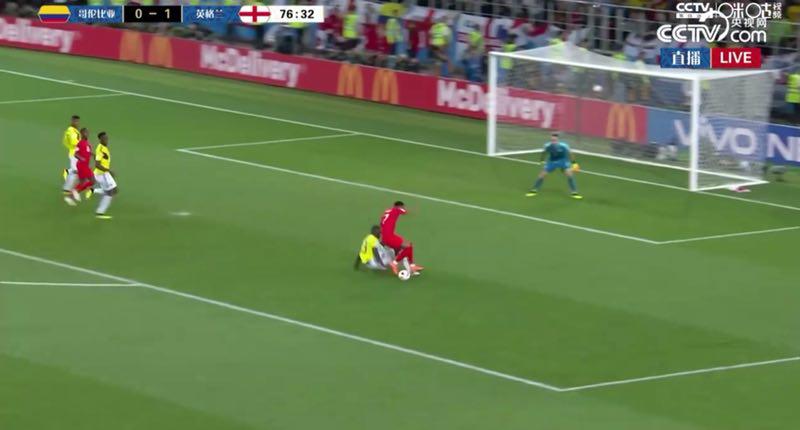 刘涌四大金刚结局,刘勇技能