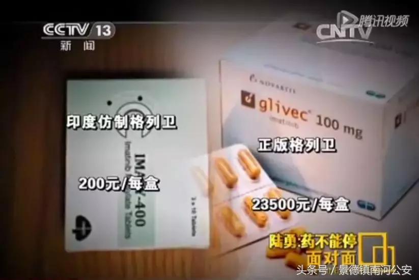 我不是药神看哭台湾观众反应,我不是药神讲了一件什么事