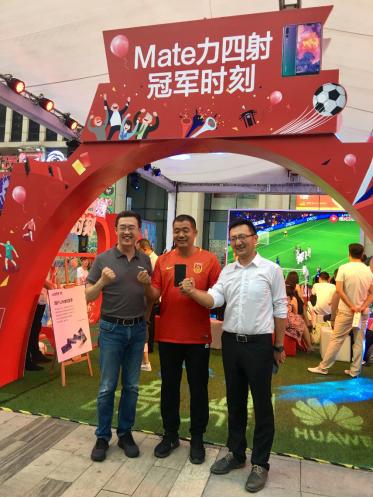 足球狂欢完整版,足球狂欢怎么玩