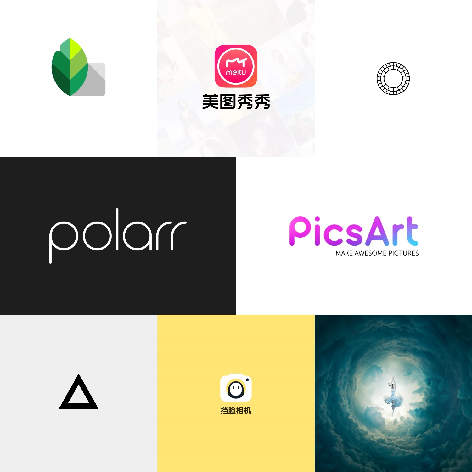 手机修图软件功能讲解,小叶子修图软件app主要功能