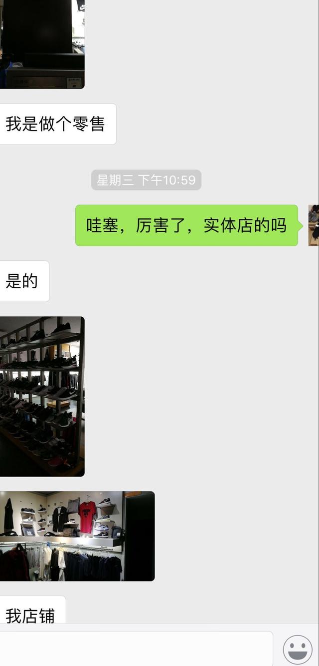 必须知道的莆田运动鞋,还敢相信代购吗