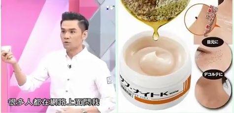 不用针挑手指扎进刺了怎么办,不用针挑就能挑出刺的方法