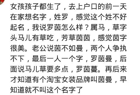 女孩起名诗经楚辞唐诗宋词,男楚辞女诗经起名字大全