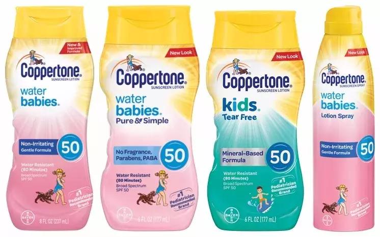 夏日防晒产品测评,夏季防晒日韩防紫外线