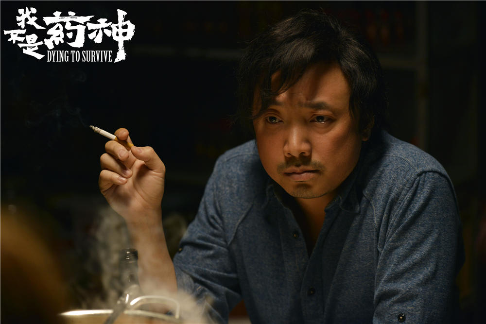 我不是药神徐峥真实事件,我不是药神徐峥印度买药的镜头