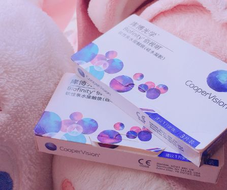 美到没朋友！如何拥有金秘书般好看的眼睛~