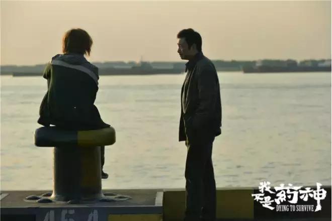 药神英雄,药神的英雄