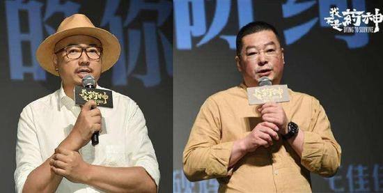 豆瓣我不是药神电影在线看,豆瓣我不是药神