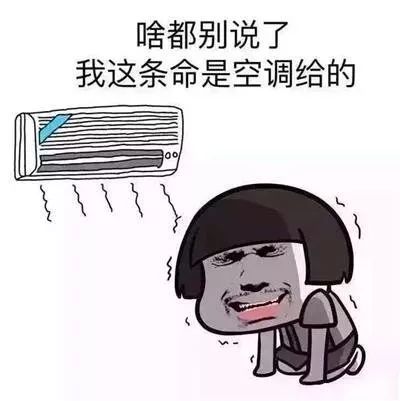 福利丨错过真后悔，本年度泰山温泉最后一次钜惠！