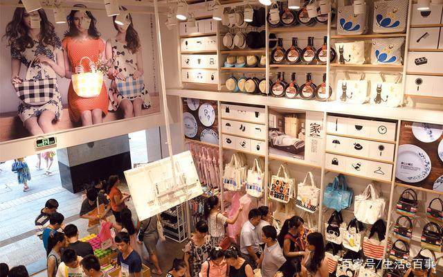 miniso好品推荐学生党,miniso科技好物