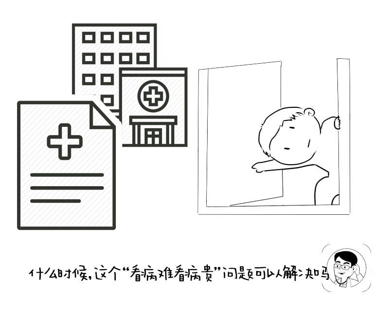 一年30万的续命费，《我不是药神》揭示了一个比癌症更残酷的事实