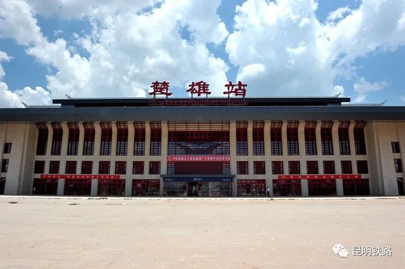 昆楚大高铁路线图,昆楚大动车报站