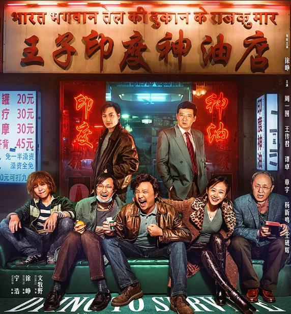 活着真（珍）贵？我不想死，我想活，行吗？