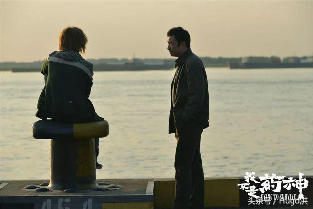 我不是药神文案网易神评,我不是药神抖音讲解