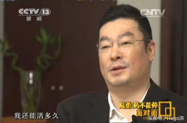 我不是药神文案网易神评,我不是药神抖音讲解