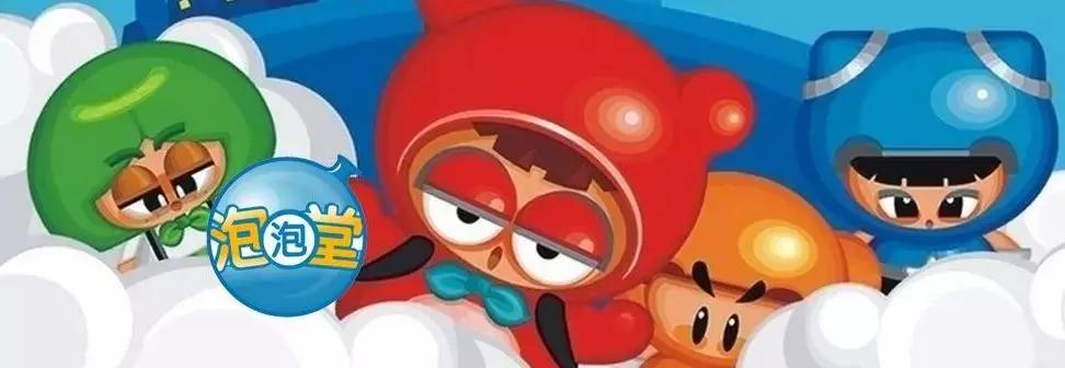 跑跑卡丁车手游几年了,跑跑卡丁车网游哪年出来的