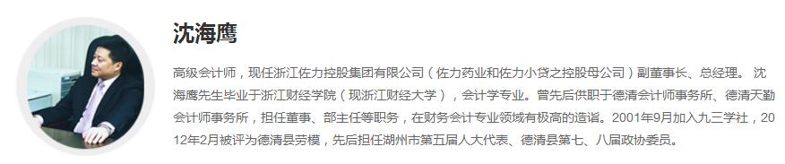 平地一声雷残局,平地一声惊雷片段