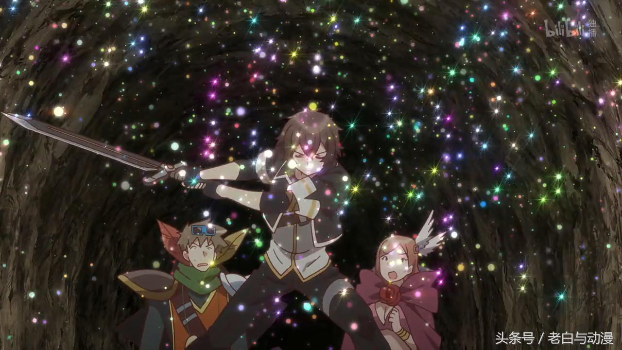 昴宿七星解说全集,昴宿七星第二话