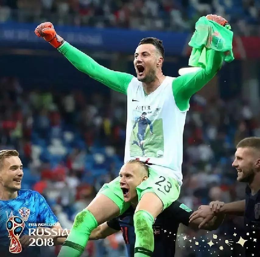 当克罗地亚进球全场欢呼,克罗地亚进球脱下球衣