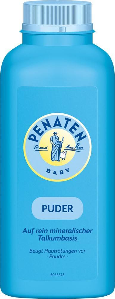 哪款婴儿祛痱爽身露好用,夏季祛痱爽身露测评