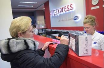 不只是绿茵场的黑马！俄罗斯速卖通令全球剁手*党**膜拜！