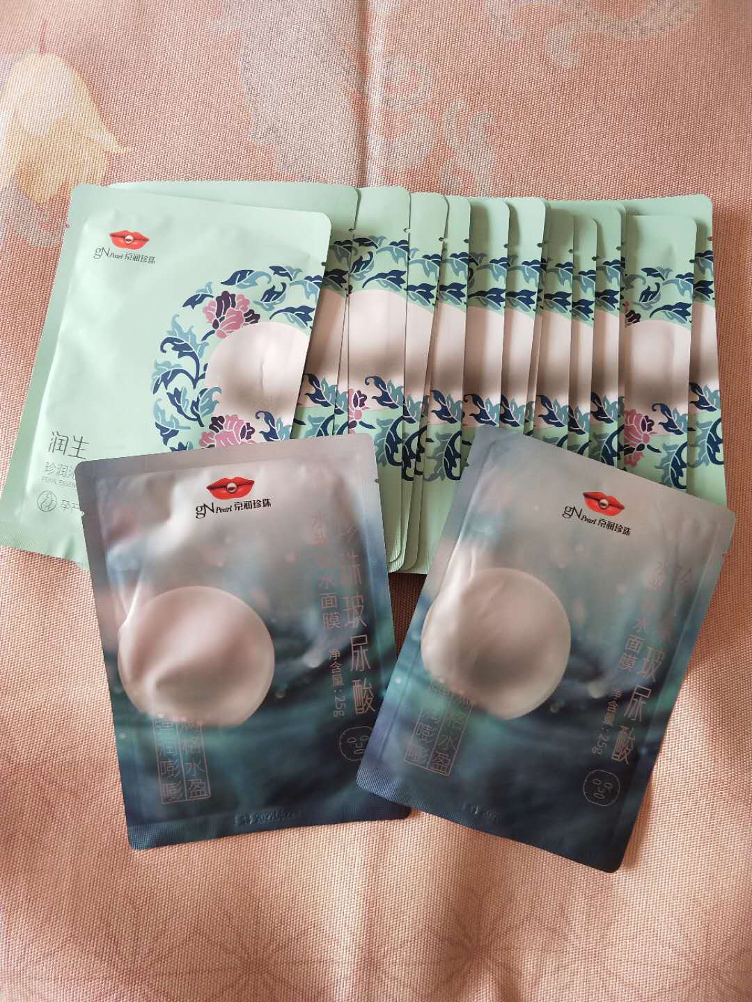 面膜学生党推荐平价黑面膜,李佳琦推荐面膜紧致抗皱平价面膜